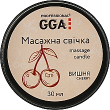 Świeca do masażu Wiśnia - GGA Professional Massage Candle — Zdjęcie N1