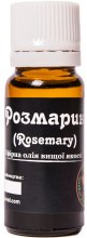 Kup Olejek rozmarynowy - ChistoTel