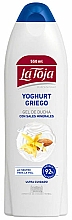 Kup Żel pod prysznic - La Toja Hidrotermal Greek Yoghurt Shower Gel