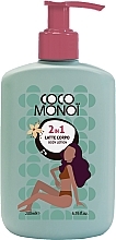 Balsam do ciała 2 w 1 - Coco Monoi Body Lotion — Zdjęcie N1