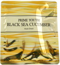Kup Zmiękczająca maska do twarzy Ogórek morski - Holika Holika Prime Youth Black Sea Cucumber Mask Sheet