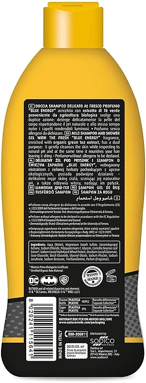 Szampon i żel pod prysznic dla dzieci Batman - Naturaverde Kids Batman Shampoo & Shower Gel — Zdjęcie N2