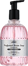 Perfumowane mydło w piance do rąk i ciała Pink Happiness - Energy Of Vitamins Perfumed Foam Soap Hand And Body Pink Happiness — Zdjęcie N1