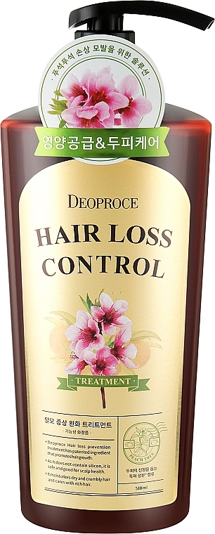 Balsam przeciw wypadaniu włosów - Deoproce Hair Loss Control Treatment — Zdjęcie N1