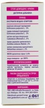 Krople przeciwko demodekozie - FBT FBT Stop Demodex (50 ml) — Zdjęcie N4