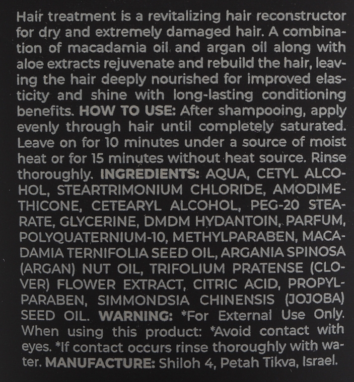 Maska do włosów Płynny jedwab - Hadat Hydro Liquid Silk Treatment Travel Size — Zdjęcie N2