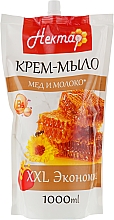 Kup Kremowe mydło w płynie Nektar. Miód z mlekiem - Aqua Cosmetics (uzupełnienie)