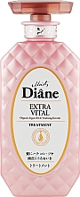 Keratynowy balsam-maska do włosów - Moist Diane Perfect Beauty Extra Vital — Zdjęcie N3