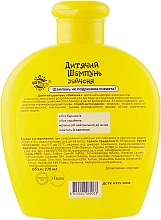 Szampon dla dzieci z ekstraktem z rumianku Króliczki - Pirana Kids Line Shampoo — Zdjęcie N2