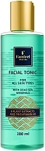 Tonik do wszystkich rodzajów skóry twarzy - Famirel Facial Tonic For All Skin Types With Dead Sea Minerals — Zdjęcie N1