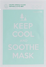 Kup Łagodząca maska do twarzy - Keep Cool Soothe Intensive Calming Mask 