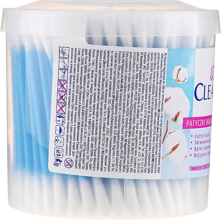 Patyczki kosmetyczne w pudełeczku, 200 szt. - Cleanic Face Care Cotton Buds — Zdjęcie N2