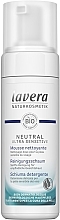 Kup Oczyszczająca pianka do wrażliwej skóry twarzy - Lavera Neutral Ultra Sensitive