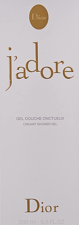 Dior J'Adore - Kremowy żel pod prysznic — Zdjęcie N1