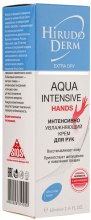 Intensywnie nawilżający krem do rąk - Hirudo Derm Aqua Intensive Hands — Zdjęcie N1