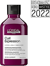 Kremowy szampon intensywnie nawilżający - L'Oreal Professionnel Serie Expert Curl Expression Intense Moisturizing Cleansing Cream Shampoo — Zdjęcie N2