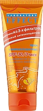 Kup Krem do ciała z filtrem przeciwsłonecznym SPF 30 - Ochronny krem przeciwsłoneczny do wrażliwych obszarów twarzy SPF50