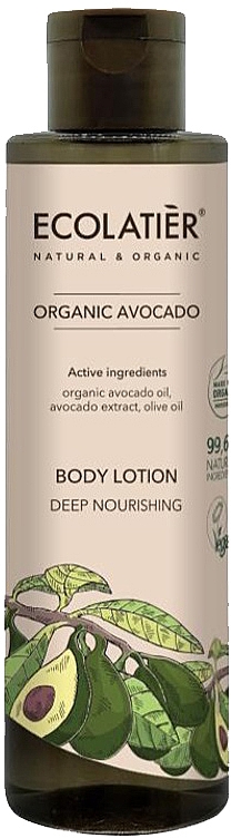 Mleczko do ciała Intensywne odżywienie - Ecolatier Organic Avocado Body Lotion — Zdjęcie N1