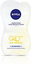 Zmiękczająca maska przeciwzmarszczkowa do twarzy - NIVEA Visage Q10 Plus Anti-Wrinkle Smoothing Facial Mask — Zdjęcie N1