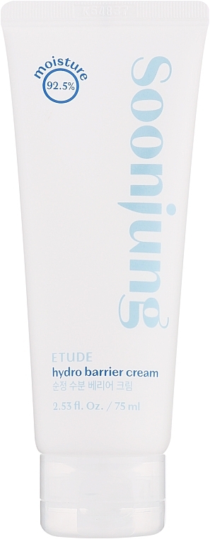 Ochronny krem do twarzy - Etude Soon Jung Hydro Barrier Cream (tubka) — Zdjęcie N1