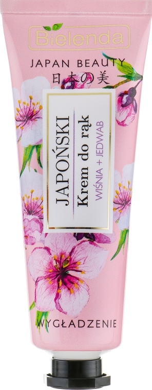 Krem do rąk Wiśnia + jedwab - Bielenda Japan Beauty Hand Cream