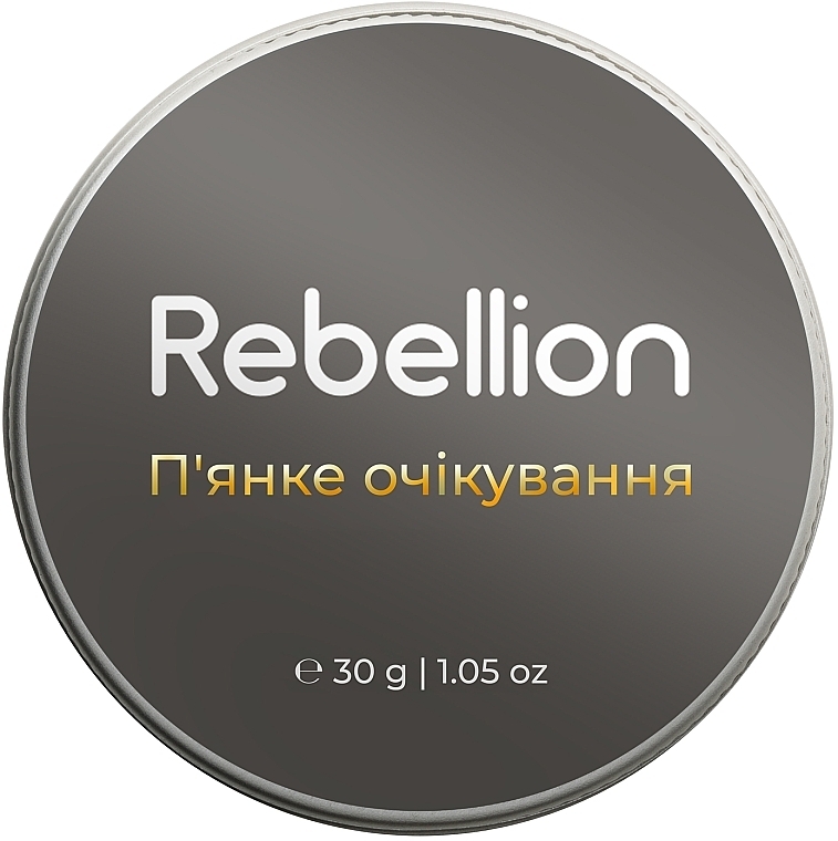 Świeca zapachowa Upojne oczekiwanie - Rebellion 