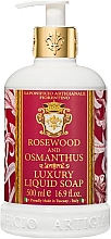 Naturalne mydło w płynie Drzewo różane & Osmantus - Saponificio Artigianale Fiorentino Rosewood And Osmatus Luxury Liquid Soap — Zdjęcie N1