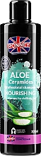 Kup Odżywczy szampon do włosów matowych i suchych z aloesem	 - Ronney Professional Aloe Ceramides Professional Shampoo