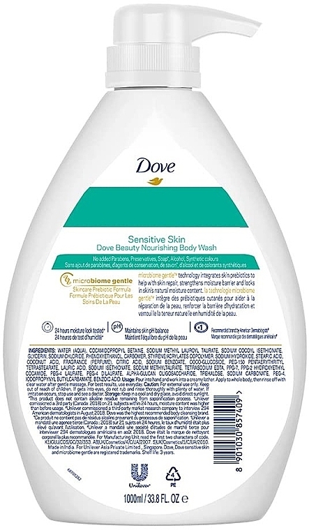 Żel pod prysznic dla skóry wrażliwej (pompka) - Dove Beauty Nourishing Sensitive Skin Body Wash — Zdjęcie N2