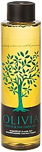 Kup Szampon do cienkich włosów - Papoutsanis Olivia Beauty & The Olive Tree Fragile Hair Shampoo