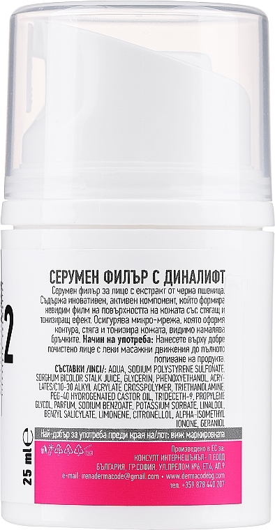 Serum do twarzy - Dermacode By I.Pandourska Serum Filler With Dynalift (miniprodukt) — Zdjęcie N3
