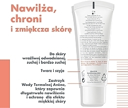 Bogaty nawilżający krem do twarzy SPF 30 - Avène Eau Thermale Hydrance Rich Hydrating Cream — Zdjęcie N4