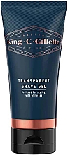 Żel do golenia - Gillette King C. Gillette Transparent Shave Gel — Zdjęcie N1
