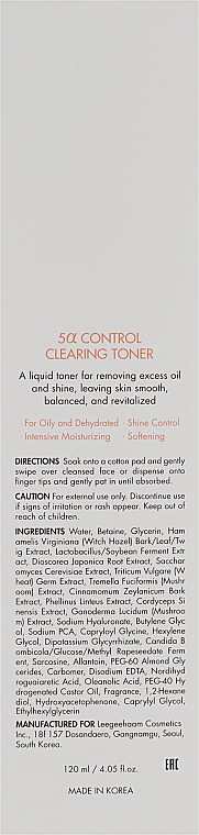 Seboregulujący toner do twarzy - Dr.Ceuracle 5α Control Clearing Toner — Zdjęcie N3