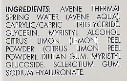 Fluid nawilżający - Avene Tolerance Hydra-10 Hydrating Fluid — Zdjęcie N3