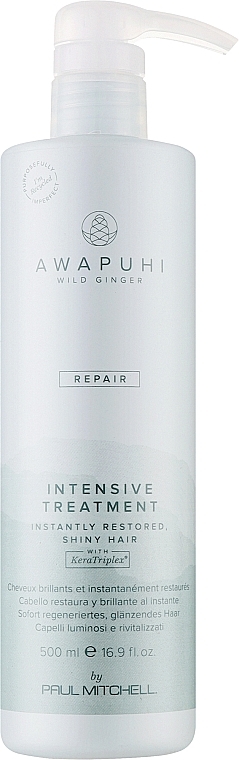 Maska do włosów - Paul Mitchell Awapuhi Wild Ginger Intensive Treatment  — Zdjęcie N2