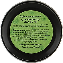 Świeca do masażu Arbuz - GGA Professional Massage Candle — Zdjęcie N3