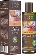 Kup Olejek wzmacniający włosy i przyspieszający ich wzrost - ECO Laboratorie Silk Hair Oil