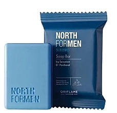 Mydło - Oriflame North For Men Subzero Soap Bar — Zdjęcie N1