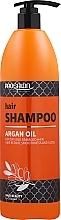 PRZECENA! Szampon z olejem arganowym do włosów suchych i zniszczonych - Prosalon Argan Oil Shampoo * — Zdjęcie N1