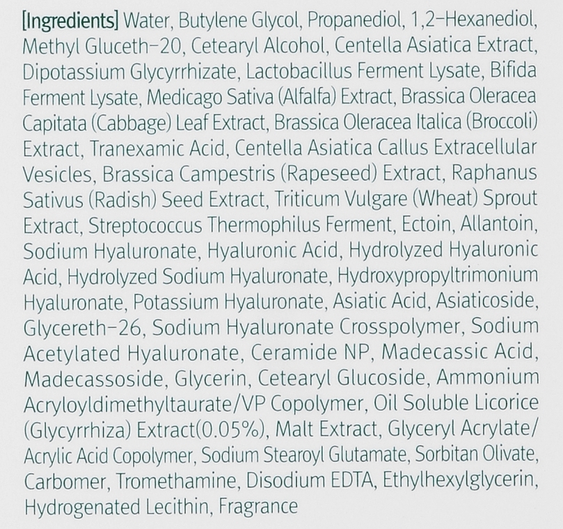 Kojące serum przeciw niedoskonałościom skóry - Rootree Licorice Blemish Calming Serum — Zdjęcie N3