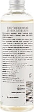 Nawilżający tonik do każdego rodzaju skóry - J’erelia Esse Balance Moisture Toner — Zdjęcie N2