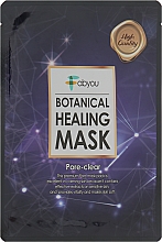 Maseczka oczyszczająca do twarzy - Fabyou Botanical Healing Mask Pore-Clear — Zdjęcie N1