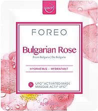 Nawilżająca maseczka do twarzy Róża bułgarska - Foreo UFO Activated Mask Hydrating Bulgarian Rose — Zdjęcie N2
