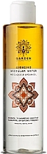 Dwufazowa woda micelarna z koenzymem Q10 i olejem arganowym - Garden Bi-Phase Micellar Water With Coenzyme Q10 & Argan Oil — Zdjęcie N1