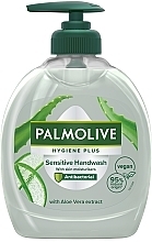 Antybakteryjne mydło do rąk w płynie - Palmolive Hygiene-Plus Sensitive Aloe Vera Liquid Hand Wash — Zdjęcie N5