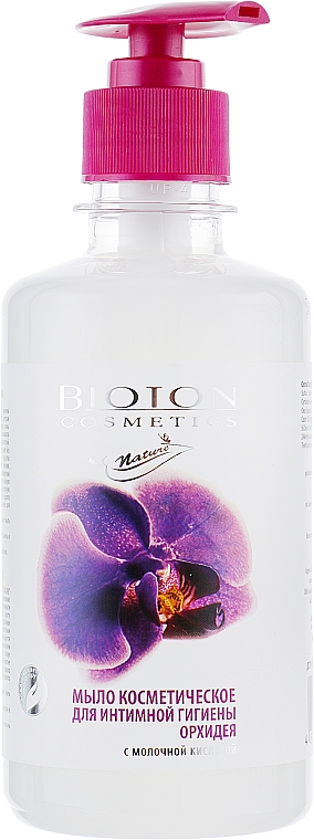 Mydło do higieny intymnej - Bioton Cosmetics Nature