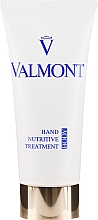 Odżywczy krem do rąk - Valmont Hand Nutritive Treatment — Zdjęcie N2