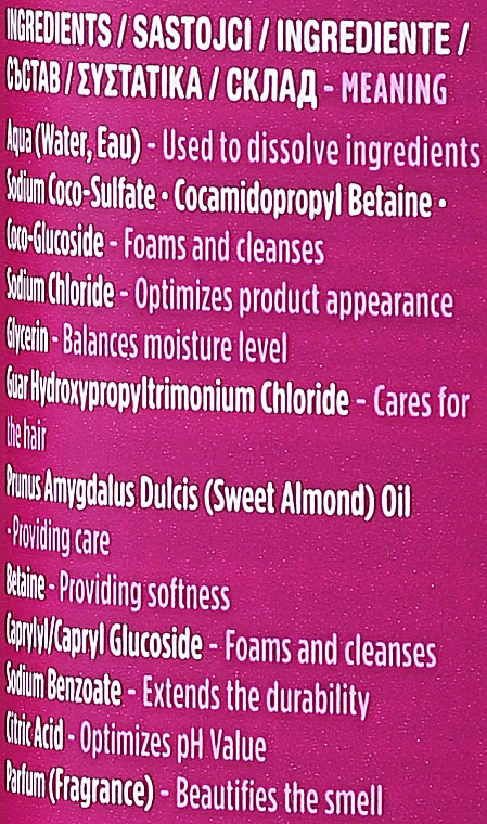 Szampon do włosów z olejem ze słodkich migdałów - Nature Box Almond Oil Shampoo — Zdjęcie N3