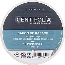 Kup Organiczne mydło do golenia dla mężczyzn z nagietkiem i masłem shea, pudełko - Centifolia Shaving Soap